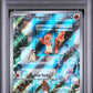 PSA 9 Pokémon TCG: 2023 POKEMON SVP EN-SV BLACK STAR PROMO #044 CHARMANDER OBSIDIAN FLAMES ETB