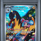 PSA 10 Pokémon TCG: 2025 Iono's Kilowattrel 163/159 S&V: Journey Together