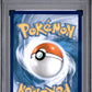 PSA 9 Pokémon TCG: 2025 Ludicolo - 095/094 - ME02: Phantasmal Flames