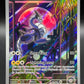 Pokémon TCG: 2023 - Miraidon - #013 - SV: Scarlet & Violet Promos