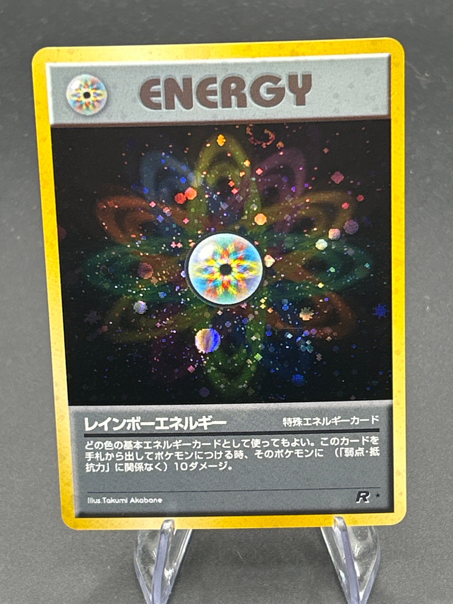 Pokémon TCG: 1997 Japanese Rainbow Energy - Rocket Gang