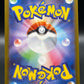 Pokémon TCG: 2025 Japanese Mega Dragonite ex 232/193 M2a: Mega Dream