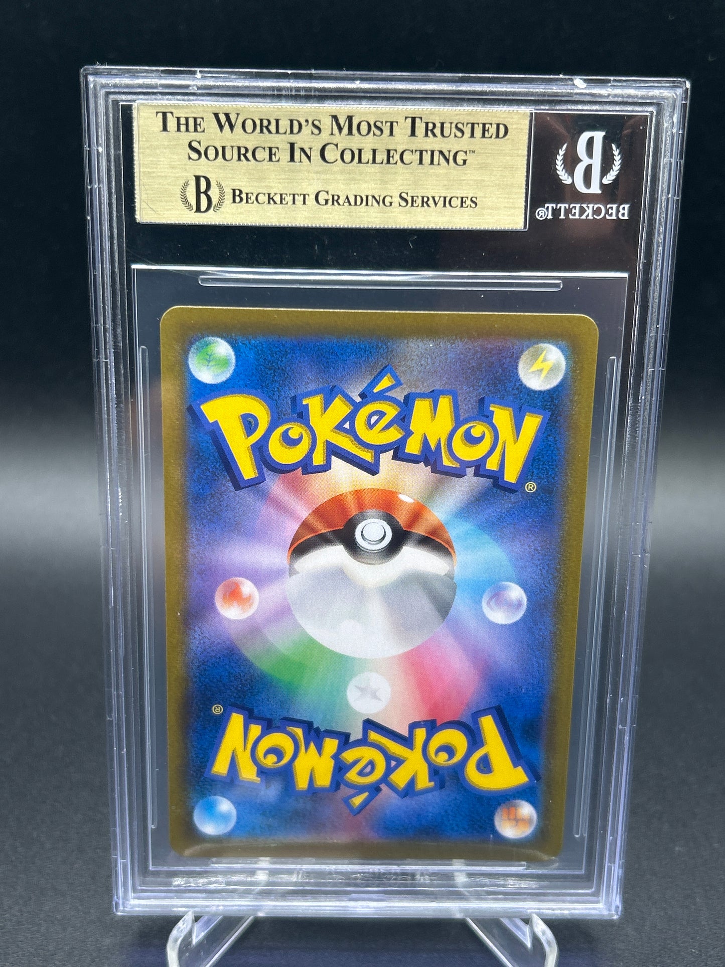 BGS 10 Pokémon TCG: 2021 Japanese Acerola's Premonition 255/184 SR S8b: VMAX Climax
