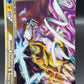 Pokémon TCG: 2010 Raikou & Suicune Legend 92/95 HG&SS Unleashed