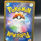 Pokémon TCG: 2025 Genesect ex - 172/086 - SV11B: Black Bolt (SV11B)