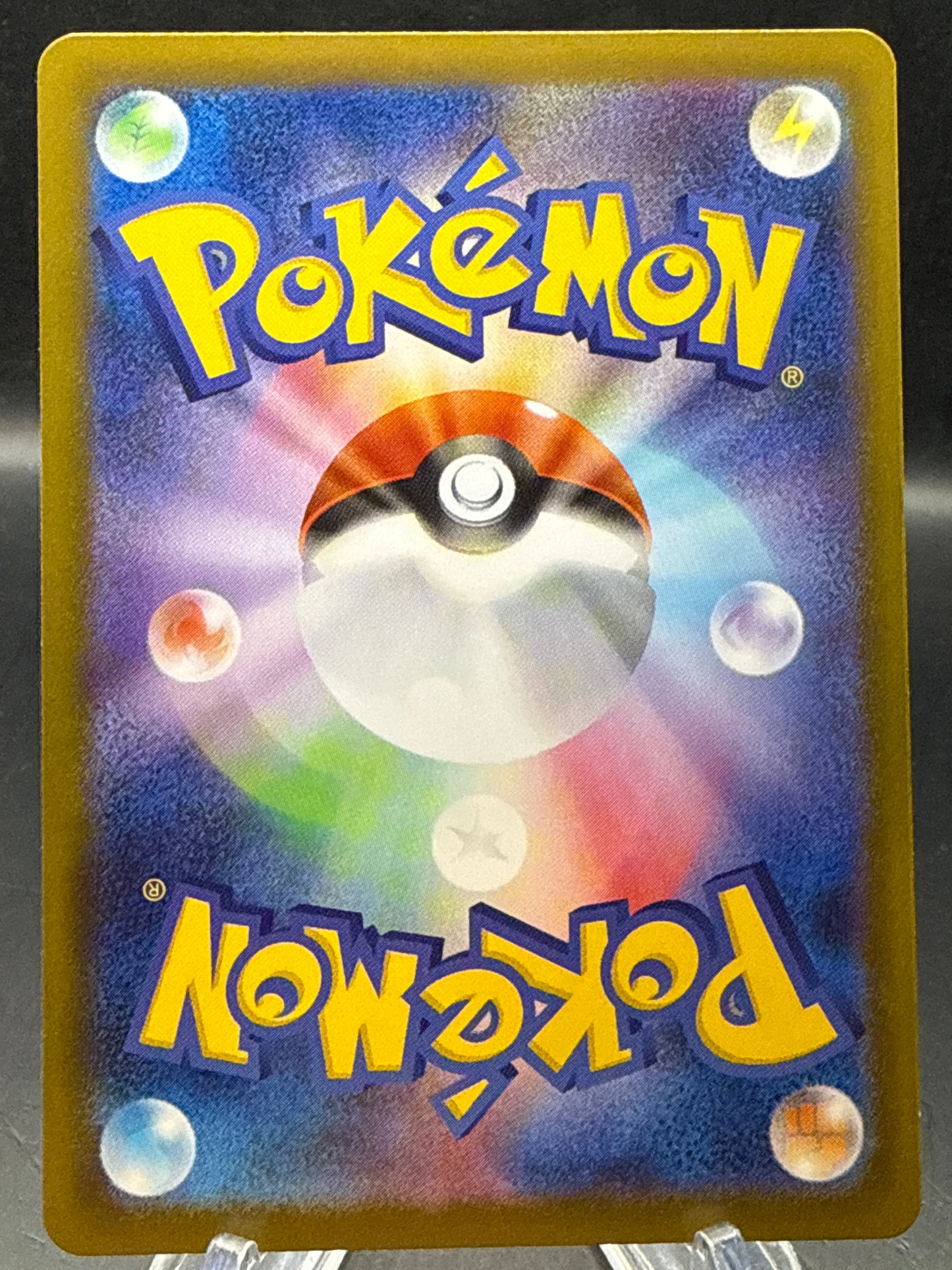 Pokémon TCG: 2025 Japanese Mega Venusaur Ex  076/063  m1L: Mega Brave