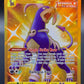 Pokémon TCG: 2021 Houndoom 179/163 SWSH: Battle Styles