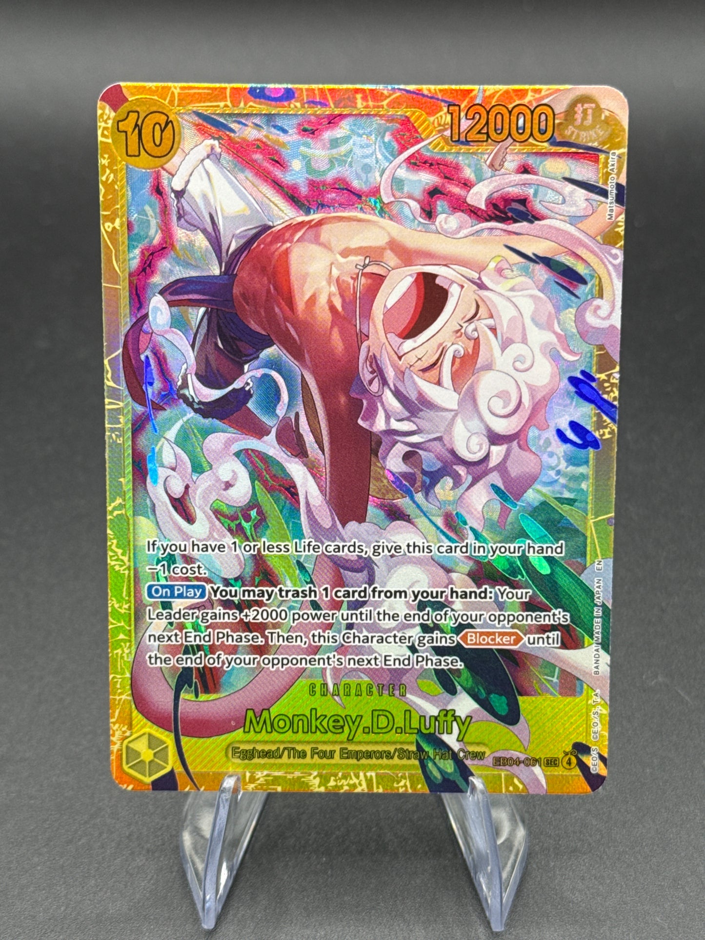 One Piece TCG: Monkey.D.Luffy - EB04-061 - Adventure on Kami's Island