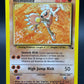 Pokémon TCG: 1999 Hitmonlee 22/62 Fossil Unlimited Non-Holo