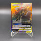 Pokémon TCG: 2023 Chinese Umbreon & Darkrai 044/150 Shining Synergy Tag Team