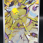 Pokemon TCG 2024 Joltik 150/142 S&V: Stellar Crown