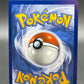 Pokémon TCG: 2025 Archen - 131/086 - SV: White Flare