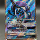 Pokémon TCG 2019 Tapu Fini GX 133/147 SM: Burning Shadows