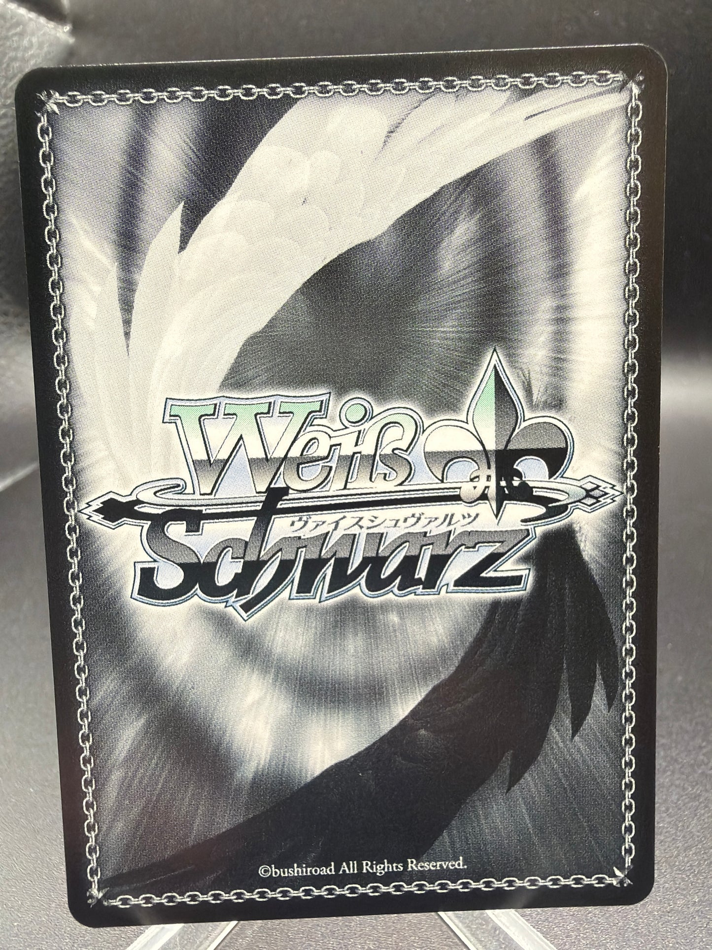 Weiss Schwarz TCG: Flexible String, Jolyne & S.O (JJR) - (JJ)