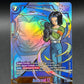 Dragon Ball TCG: 2026 Android 17 - FB09-029 (Alternate Art) - Dual Evolution