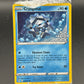 Pokémon TCG: 2021 Cryogonal 043/203 Holiday Calendar Snowflake Promo Sealed