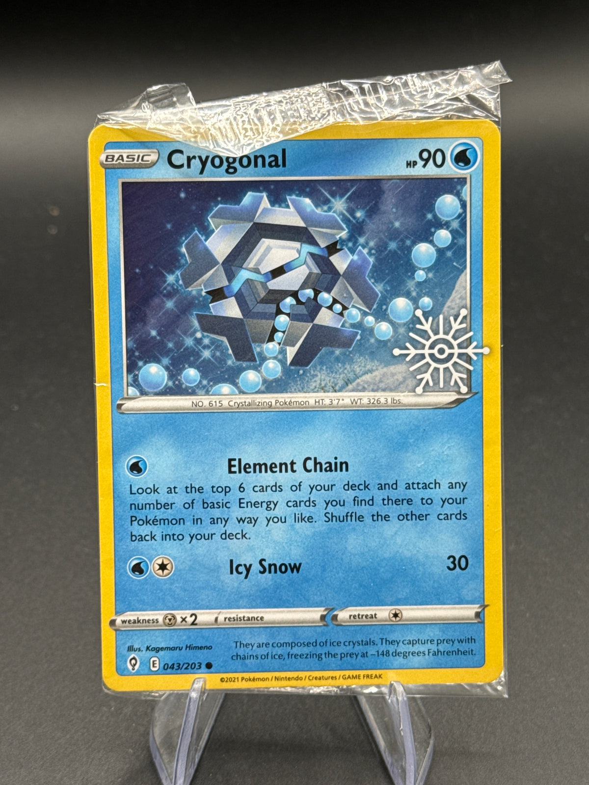 Pokémon TCG: 2021 Cryogonal 043/203 Holiday Calendar Snowflake Promo Sealed