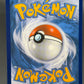 Pokémon TCG: 2016 Jirachi XY112 XY: Promos