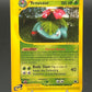 Pokémon TCG: 2002 Venusaur 68/165 Expedition