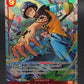 One Piece TCG: Trafalgar Law - OP14-009 - The Azure Sea's Seven