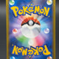 Pokémon TCG: 2022 Japanese Zekrom - 195/184 - CSR- s8b: VMAX CLIMAX