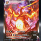 Pokémon TCG: 2022 Charizard VMAX - SWSH261 - SWSH: Sword & Shield Promos