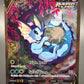 Pokémon TCG 2021 Vaporeon V SWSH181 SWSH: Promo