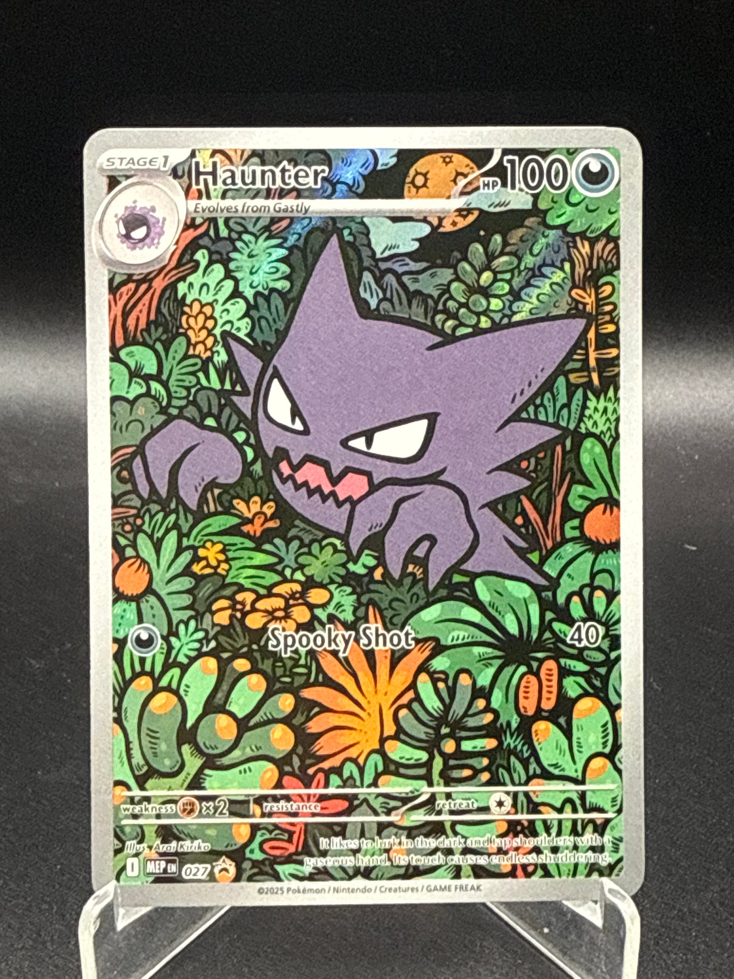 Pokémon TCG: 2025 Haunter - #027 - MEP: Mega Evolution Promo