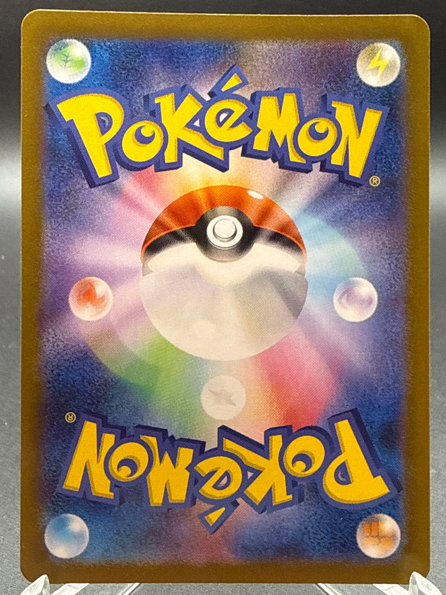 Pokémon TCG: 2024 Japanese Spheal - 111/106 - SV8: Super Electric Breaker