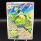 Pokémon TCG: 2024 Reuniclus 171/162 S&V: Temporal Forces