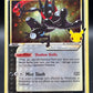 Pokémon TCG: 2021 Greninja Gold Star - SWSH144 - SWSH: Sword & Shield Promos