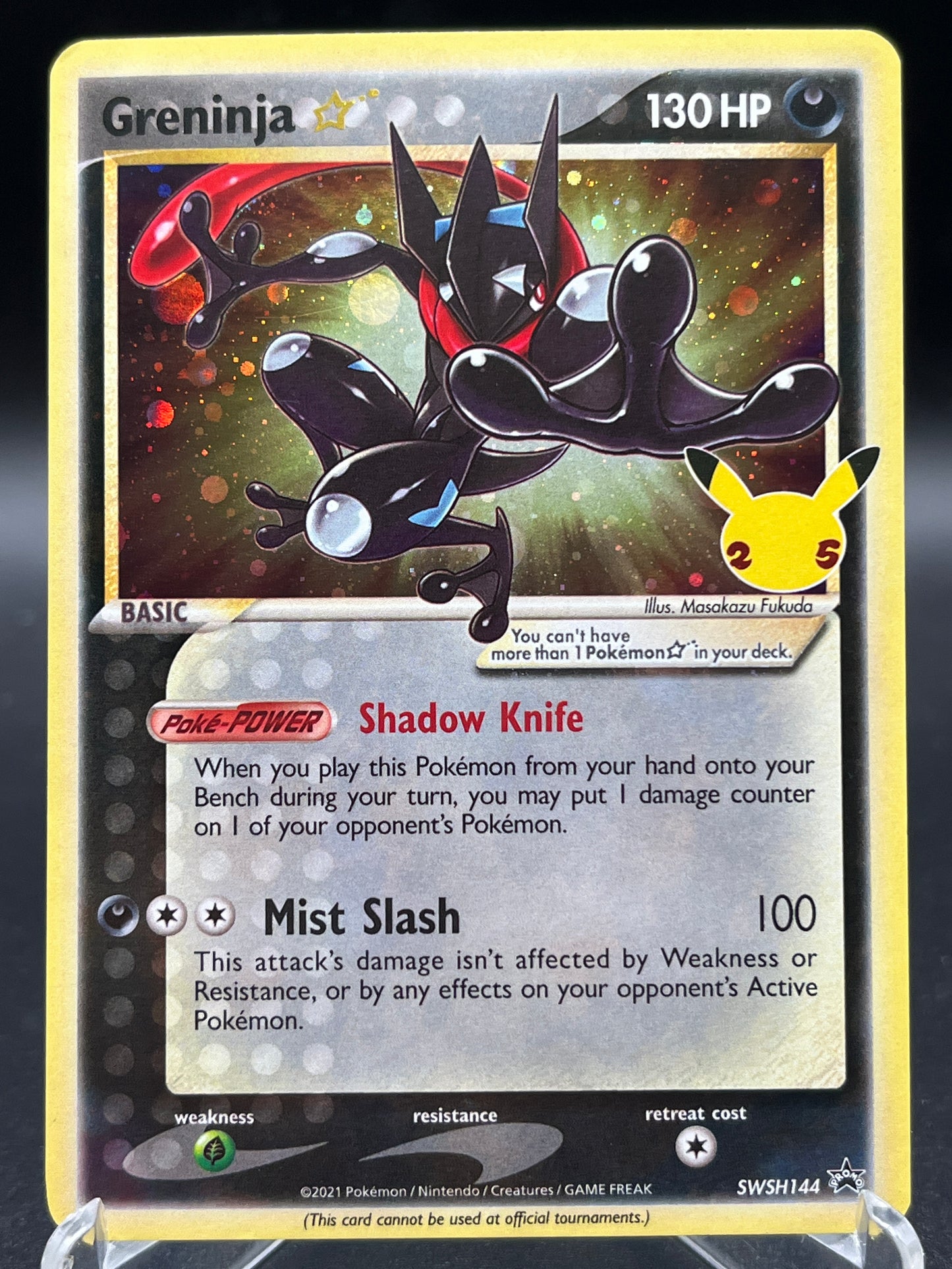 Pokémon TCG: 2021 Greninja Gold Star - SWSH144 - SWSH: Sword & Shield Promos