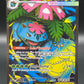 Pokémon TCG: 2025 Mega Venusaur ex - 155/132 - MEG: Mega Evolution