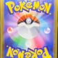 Pokémon TCG: 2025 Japanese Team Rocket's Dugtrio 206/193 M2a: Mega Dream