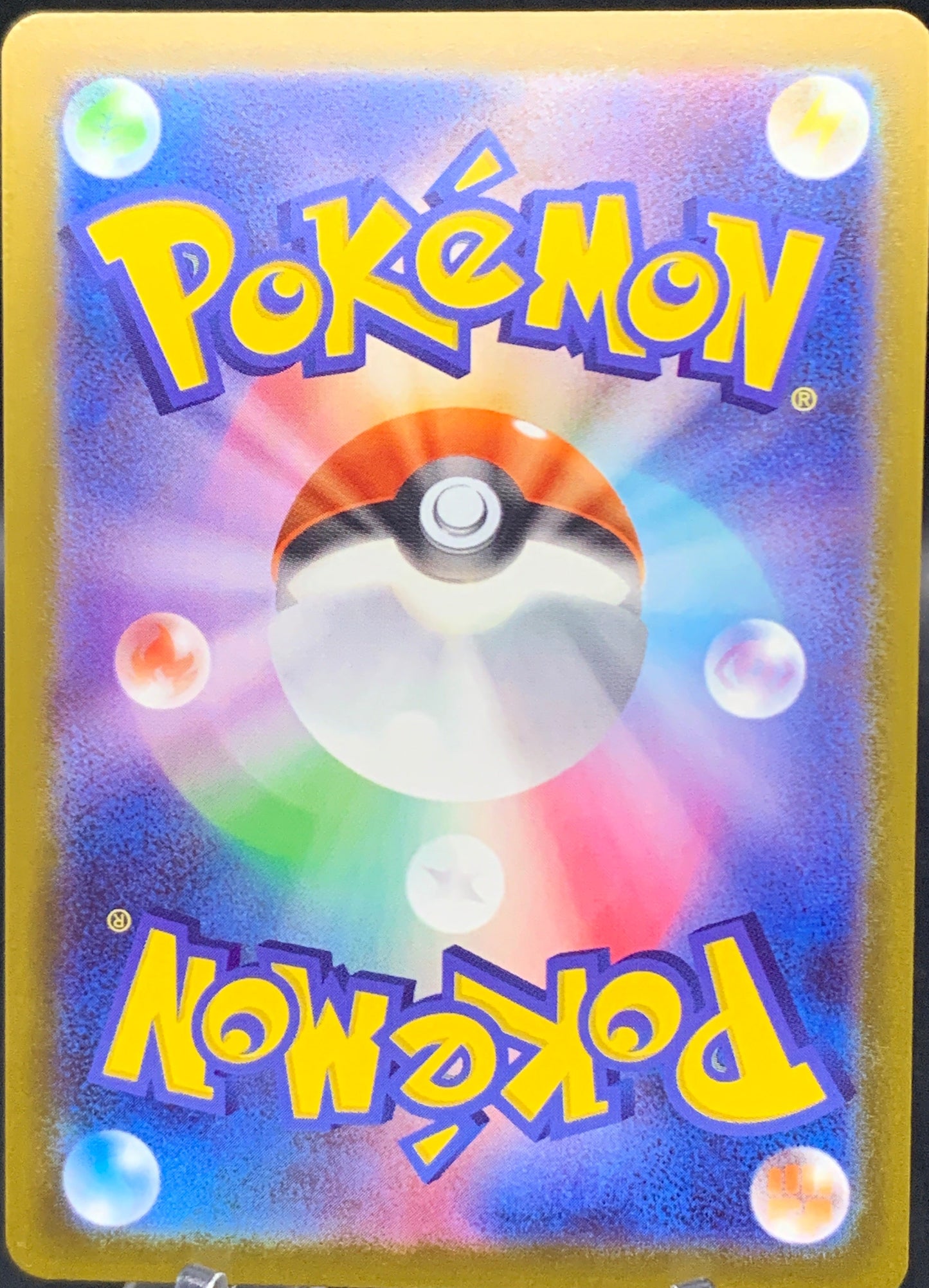 Pokémon TCG: 2025 Japanese Team Rocket's Dugtrio 206/193 M2a: Mega Dream