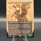 MTG TCG: 2026 The Unbeatable Squirrel Girl (Borderless) - 0371 - Marvel Super Heroes (MSH)