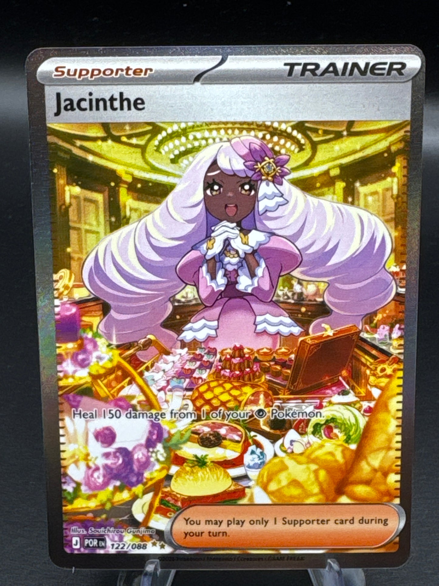 Pokémon TCG: 2026 Jacinthe - 122/088 - ME03: Perfect Order