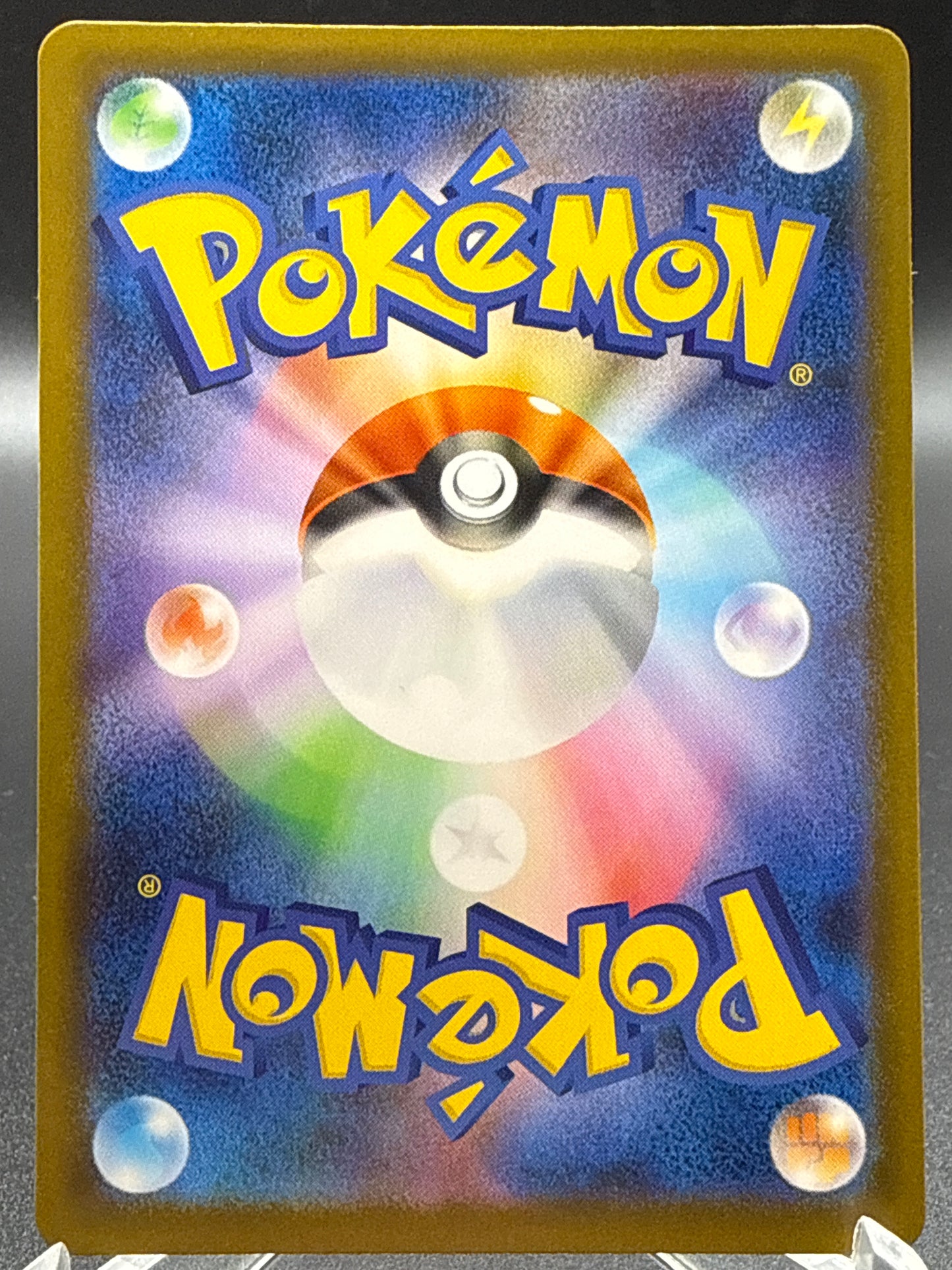 Pokémon TCG: 2025 Japanese Hop's Snorlax (Poke Ball Pattern) 136/193 M2a: Mega Dream