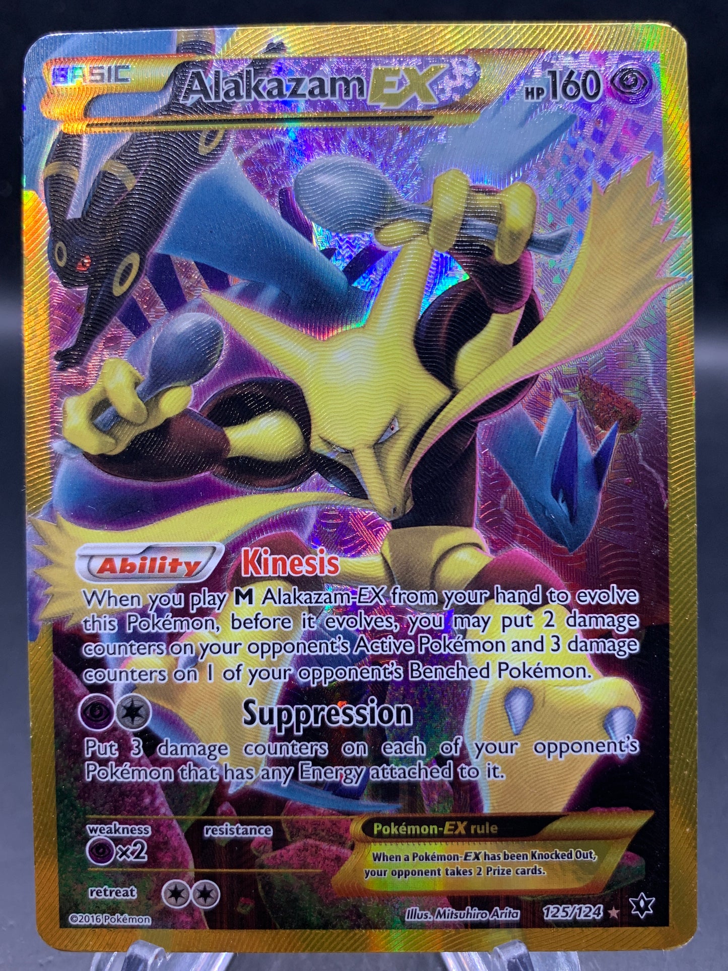 Pokémon TCG: 2016 Alakazam EX - 125/124 - XY: Fates Collide Secret