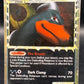 Pokémon TCG: 2010 Houndoom 82/90 HS Undaunted Holo
