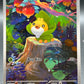 Pokémon TCG: 2025 Sewaddle - 087/086 -  SV: White Flare