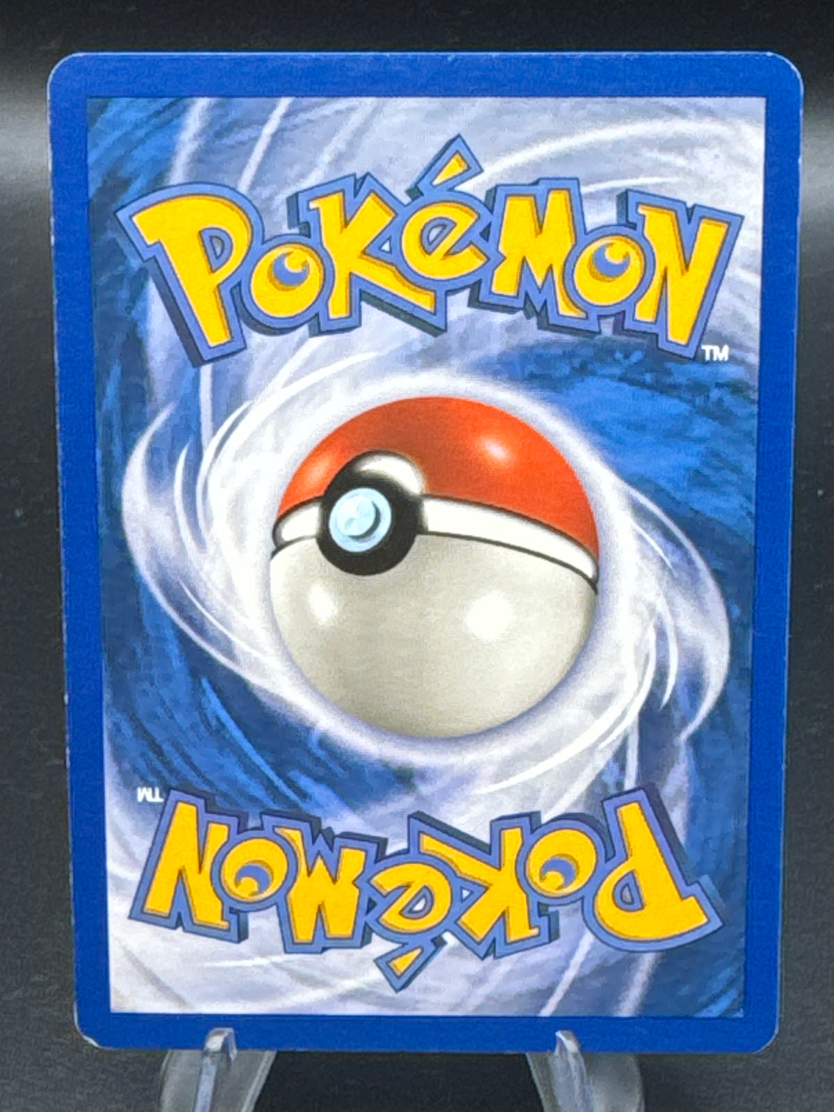 Pokémon TCG: 2003 Poliwag - 87/144 - Skyridge