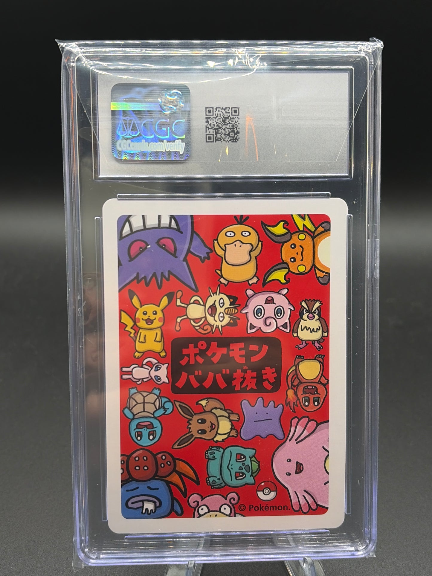 CGC 10 Pokémon TCG: 2019 Japanese Bulbasaur Old Maid