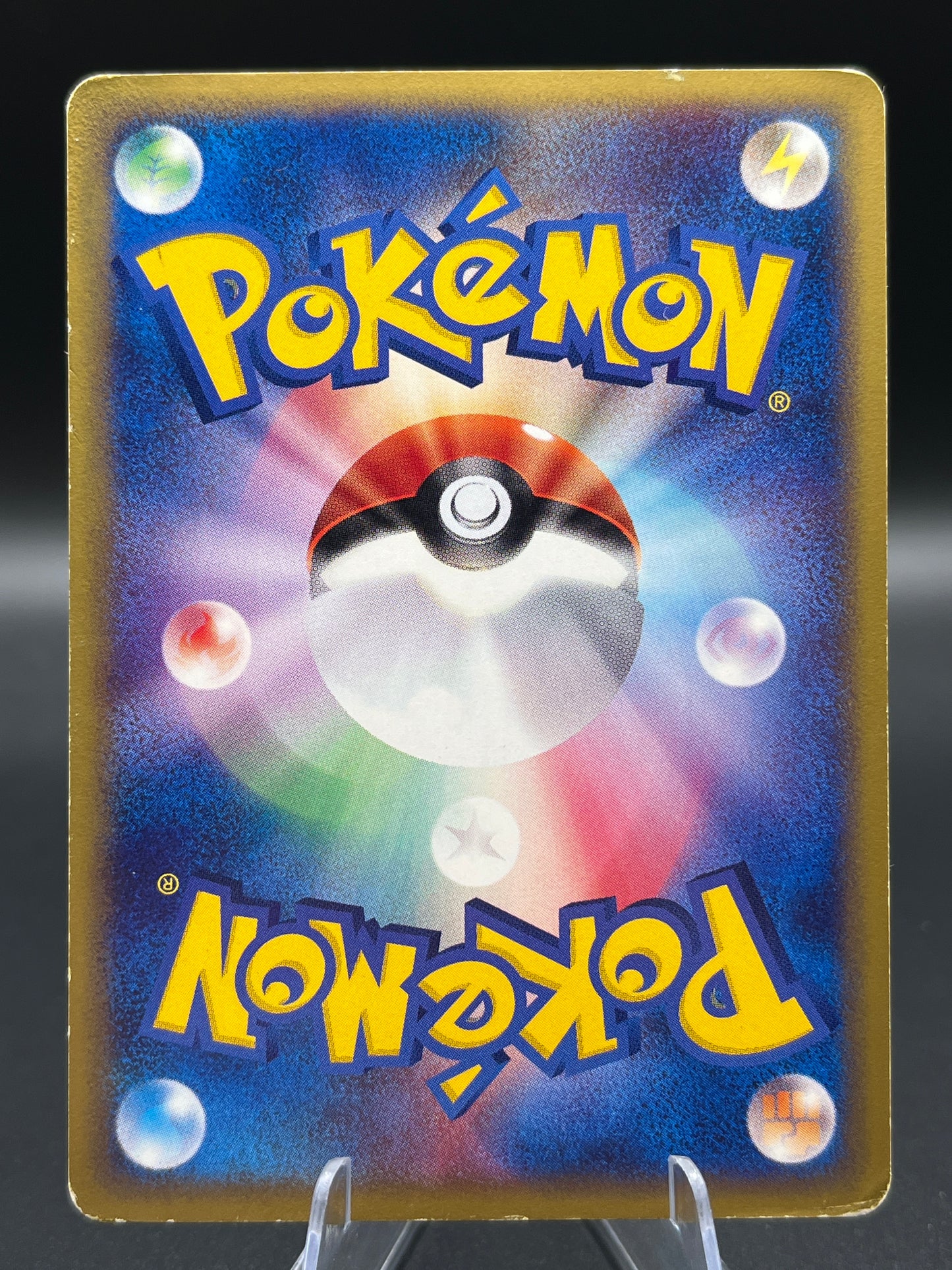 Pokémon TCG: 2002 Japanese Scizor 074/087 - Wind from the Sea