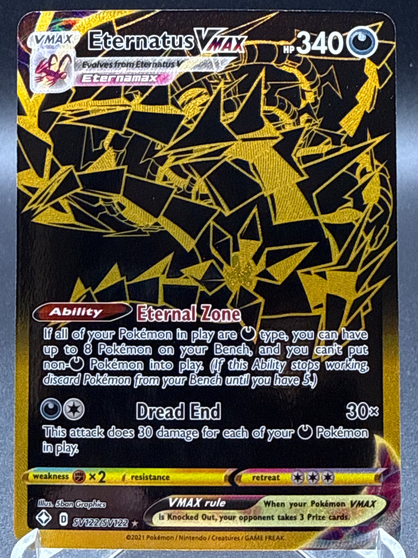 Pokémon TCG: 2021 Eternatus VMAX - SV122/SV122 - SWSH: Shining Fates Shiny Vault
