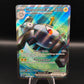 Pokémon TCG: 2023 Magnezone ex 226/198 SV: Scarlet & Violet Base Set