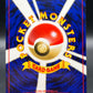 Pokémon TCG: 2000 Japanese Houndoom 229 - Awakening Legends