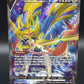 Pokémon TCG: 2020 Zacian V - 195/202 - SWSH01: Sword & Shield Base Set