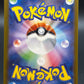Pokémon TCG: 2024 Japanese Walking Wake ex 086/071 Wild Force