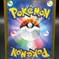 Pokémon TCG: 2023 Armarouge - 080/078 - SV1S: Scarlet ex (SV1S)